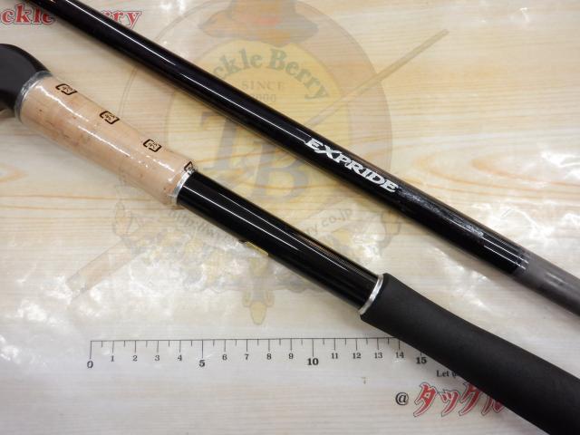 17エクスプライド 1711XH｜＠ベリーネット 日本最大新品中古釣具