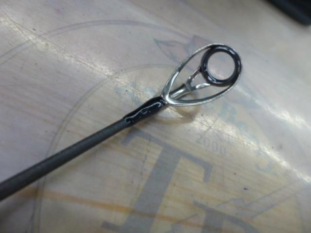 グランデージ アトラス ブルーランナー 105HHH/PS