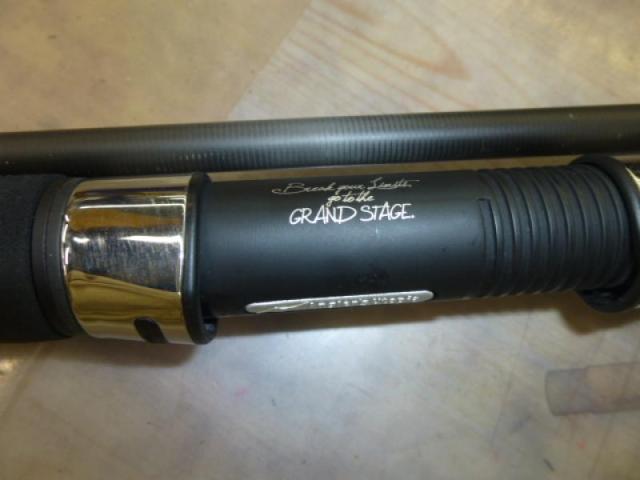 グランデージ アトラス ブルーランナー 105HHH/PS