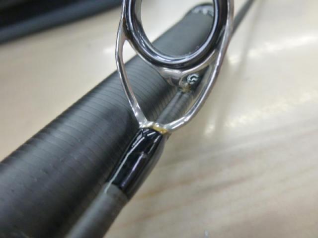 グランデージ アトラス ブルーランナー 105HHH/PS