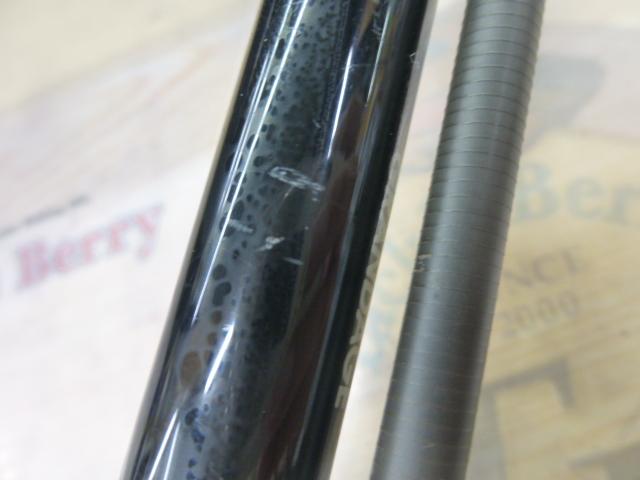 グランデージ アトラス ブルーランナー 105HHH/PS