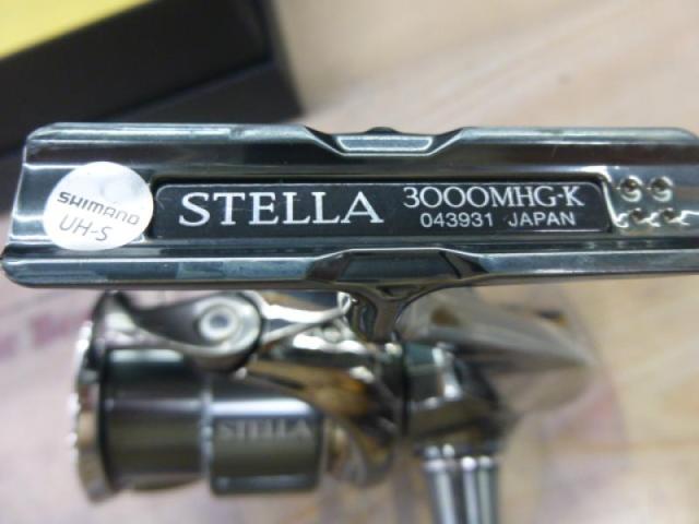 22ステラ 3000MHG｜＠ベリーネット 日本最大新品中古釣具WEBショップ