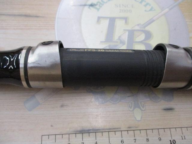 プロテック磯5-53PTSヒラマサ