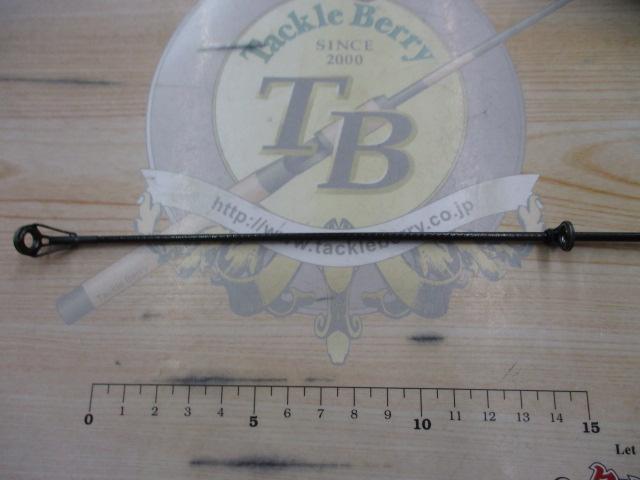 プロテック磯5-53PTSヒラマサ