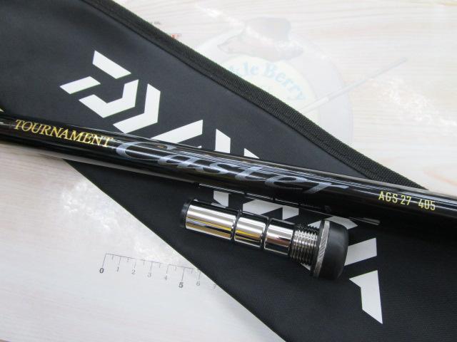 DAIWA - ロードクロサイト  トーナメントキャスター  27-405 04トーナメントキャスター 27-405 | イシグロ公式オンラインショップ