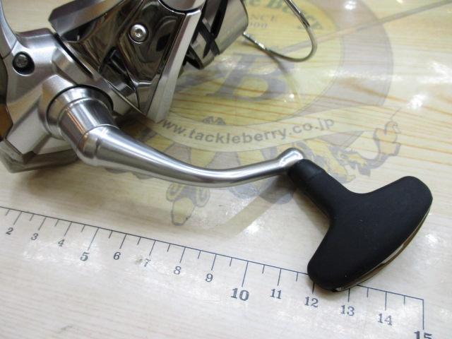 23ストラディック C3000XG