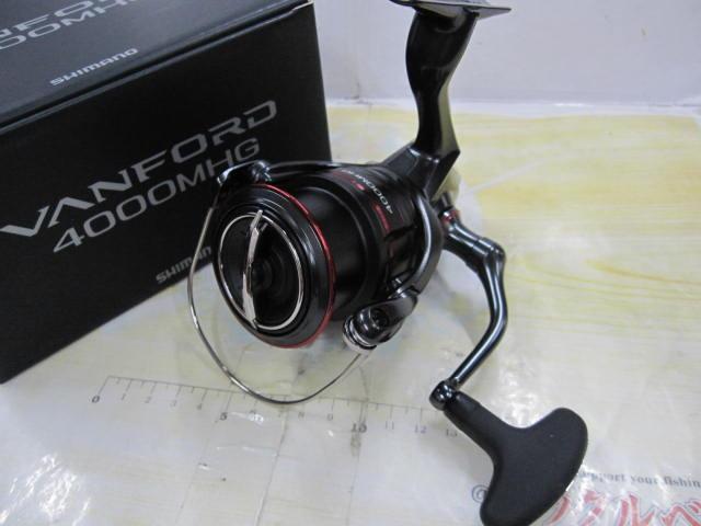 20ヴァンフォード 4000MHG