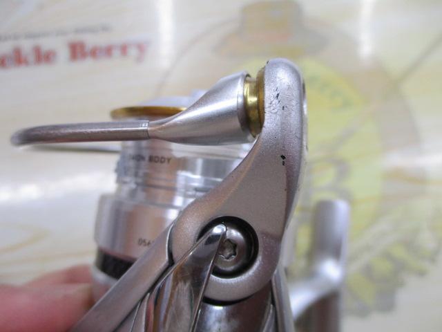 11カルディア 2506