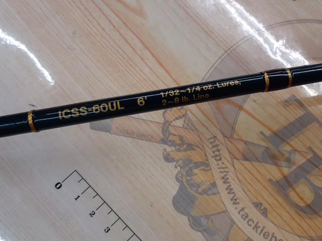 インスパイア ICSS-60UL