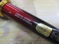 ディープチェイサー アカムツスペシャル M210