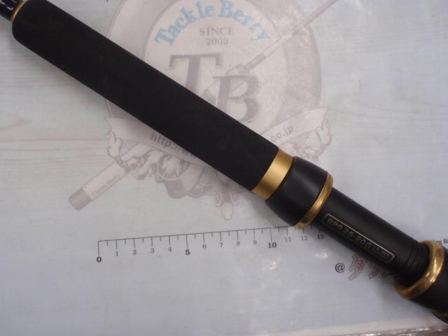 マーフィックスブラックバハ 1700L