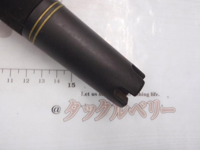 マーフィックスブラックバハ 1700L