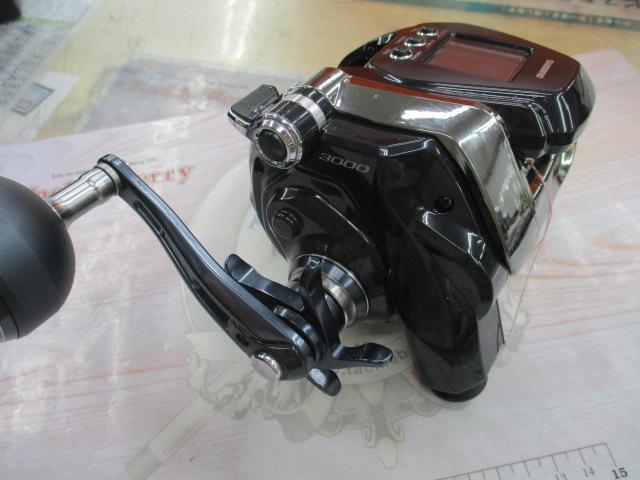 20ビーストマスターMD 3000