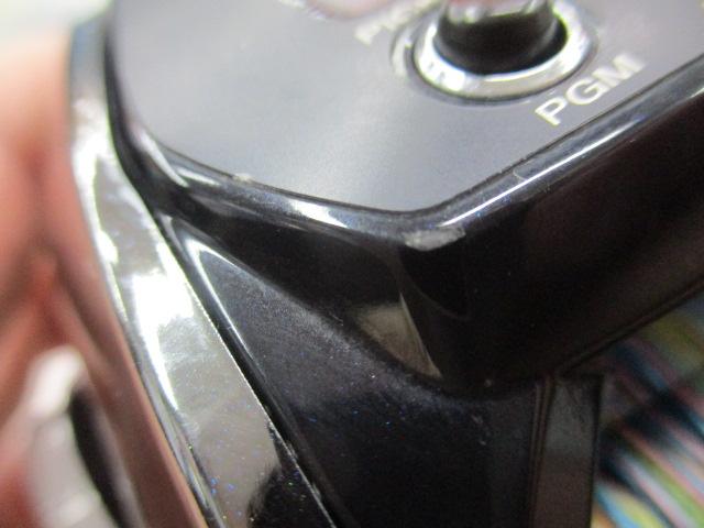 20ビーストマスターMD 3000