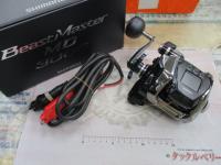 20ビーストマスターMD 3000
