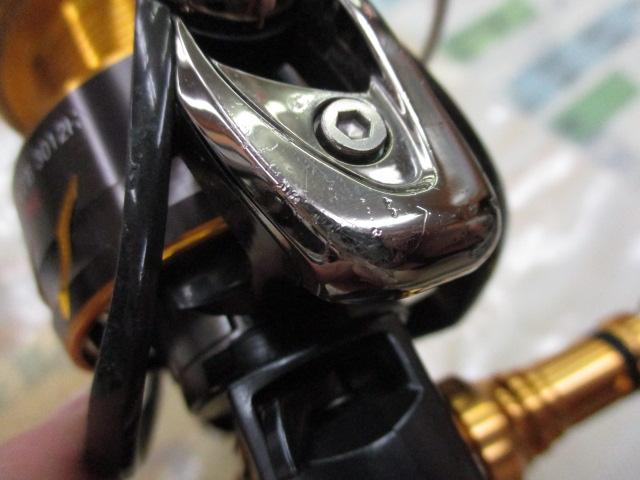 13セルテート 3012H