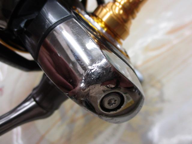 13セルテート 3012H