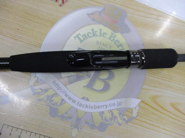 サイドワインダー HGCS-72MHRF