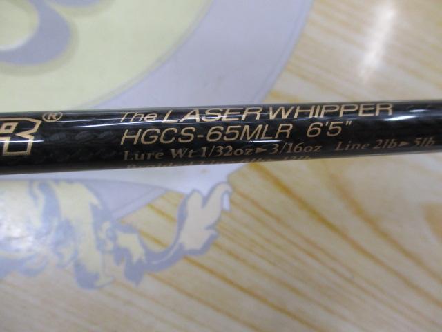 サイドワインダー HGCS-65MLR