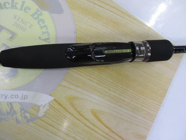 サイドワインダー HGCS-65MLR