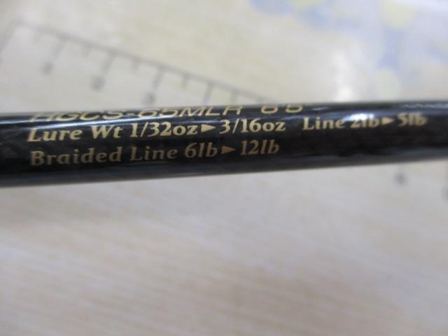 サイドワインダー HGCS-65MLR