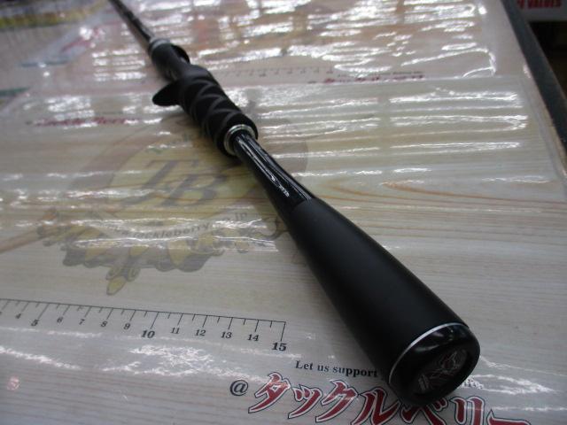 ポイズンアドレナ 166M