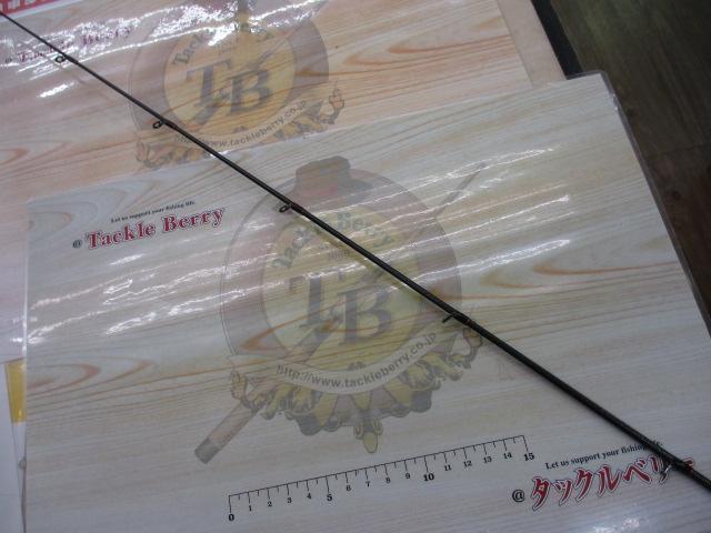 ポイズンアドレナ 166M