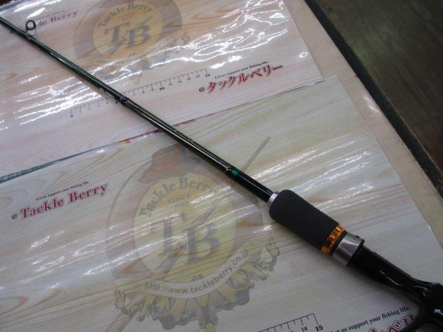 ジャンピングジャックカナルトーナメントエディション JJCT610C