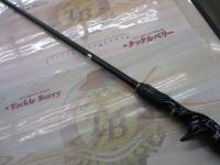 デストロイヤー F5-68XRC(レーシングコンディション)