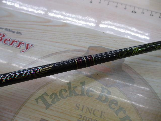 アブ(ABU) ホーネット・キラービー HKC-631LS MGS ホーネット