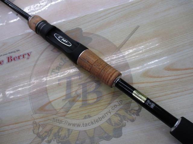 激安価格の 17エクスプライド 266L｜＠ベリーネット 日本最大新品中古釣具 ロッド