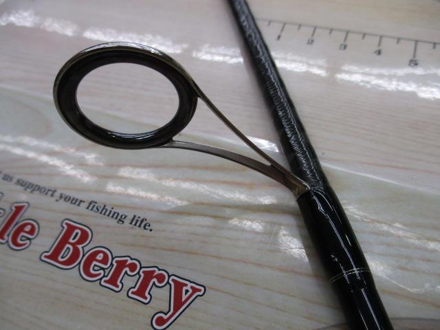 17エクスプライド 266L