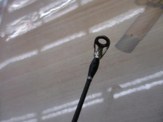 17エクスプライド 266L