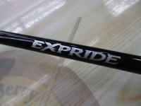 17エクスプライド 266L