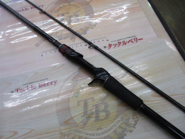ゾディアス 172H-2｜＠ベリーネット 日本最大新品中古釣具WEB