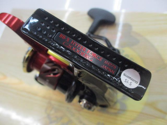 20BB-Xハイパーフォース C2000DXG