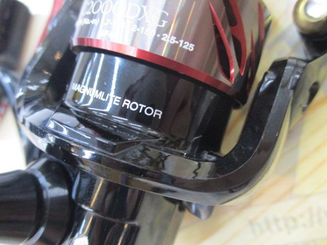 20BB-Xハイパーフォース C2000DXG