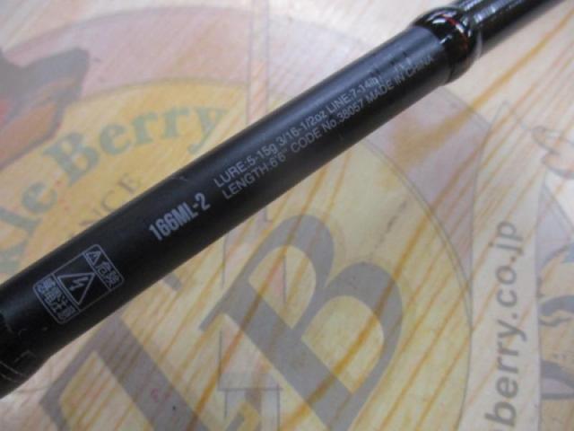 18ポイズンアドレナ 166ML-2｜＠ベリーネット 日本最大新品中古