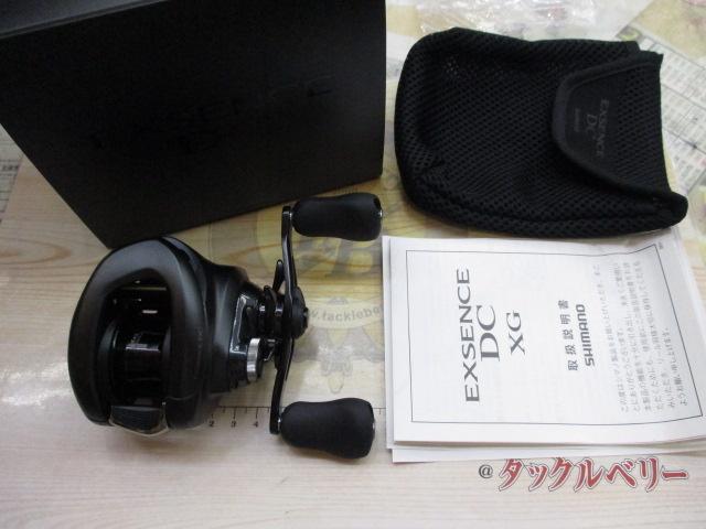 楽天市場】【中古】SHIMANO/シマノ 22エクスセンスDC XG