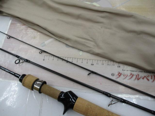 Amazon | ダイワ(DAIWA) トラウトロッド ワイズストリーム 45ULB