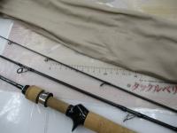 ワイズストリーム 45ULB-3