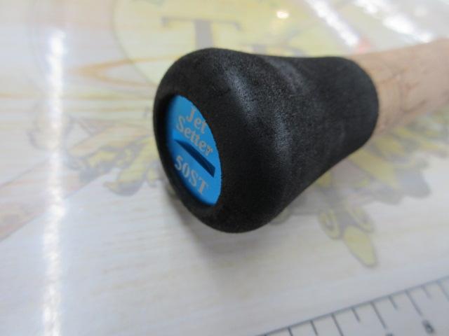 ジェットセッター 50ST