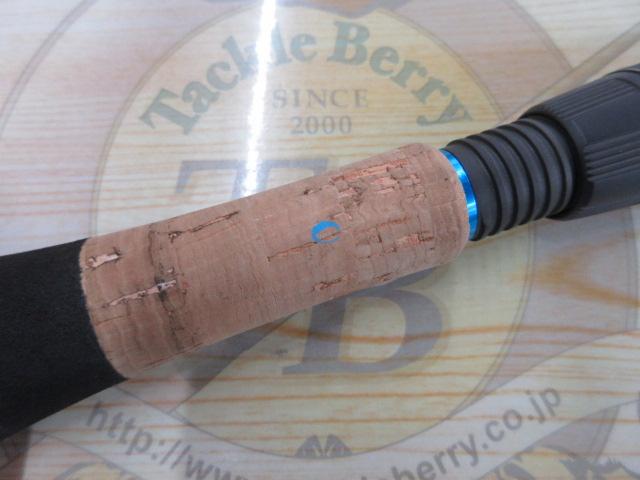 ジェットセッター 50ST