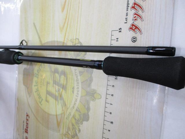 エメラルダスエア 78M・K｜＠ベリーネット 日本最大新品中古釣具