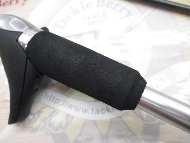 22リアランサーヒラメ 73 MH270/L