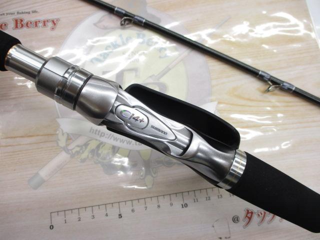 22リアランサーヒラメ 73 MH270/L