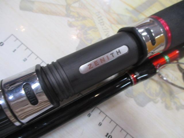 ストームライダー SRI-102HH アイアンマン｜＠ベリーネット 日本