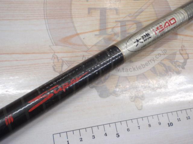 PLⅢスーパー大磯1-540