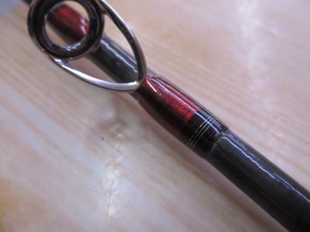 メタリア 中深場73 H-200