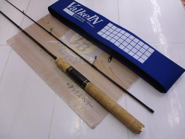 ブレイクスルー ゼロヴァージ BTZV61ML-H